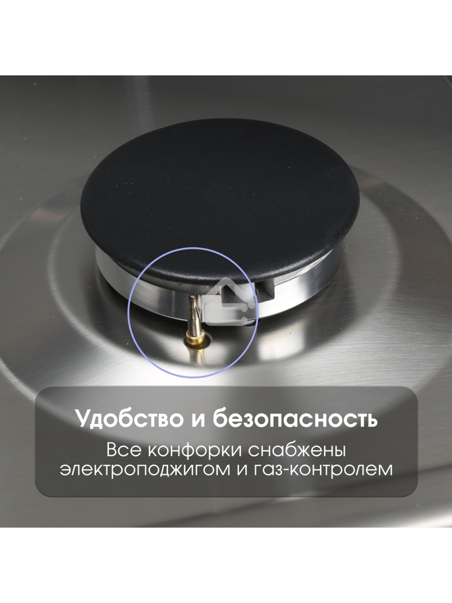 Газовая варочная панель Zigmund & Shtain G 15.4 S независимая, нержавеющая сталь