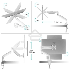 Кронштейн для мониторов ONKRON G100 белый 13