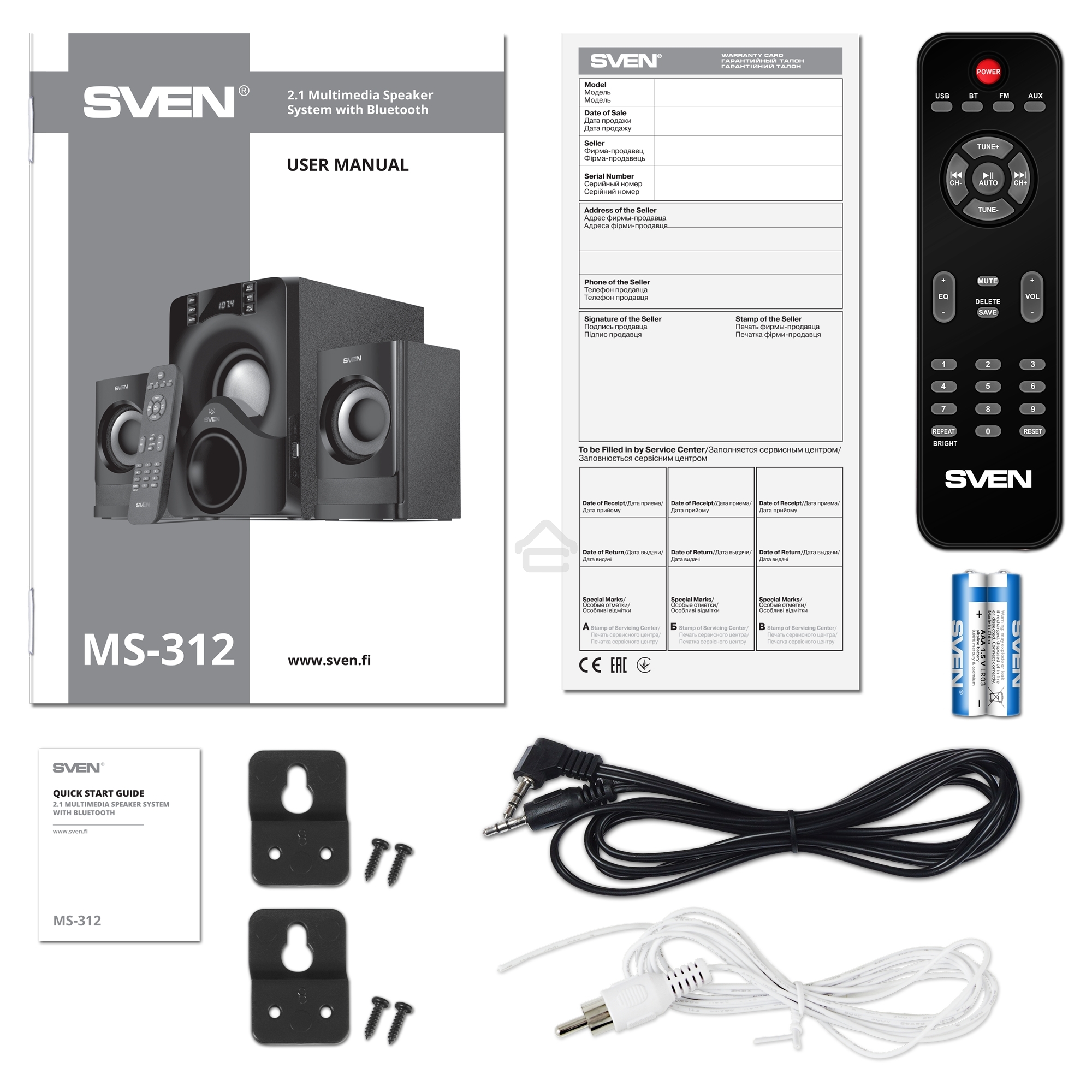 Акустическая система Sven MS-312 (SV-020897)