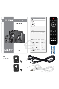 Акустическая система Sven MS-312 (SV-020897)