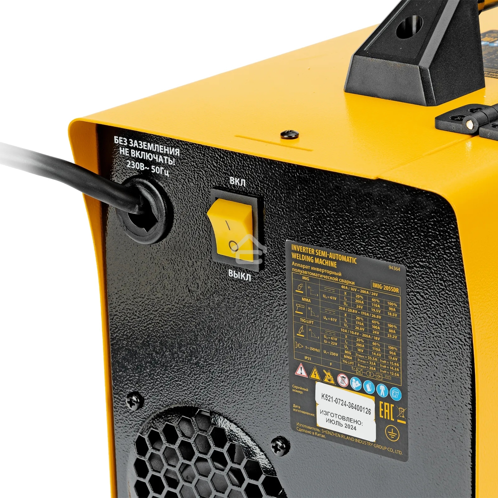 Аппарат инвертор. полуавтомат. cварки IMIG-205SDR, 200 А, ПВ 60%, катушка 5 кг Denzel