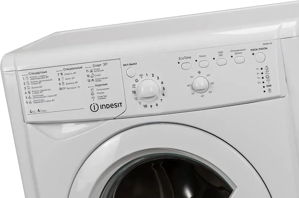 Стиральная машина Indesit IWUB 4105 белый, загр. фронтальная макс.: 4 кг 1000 об/мин класс: А