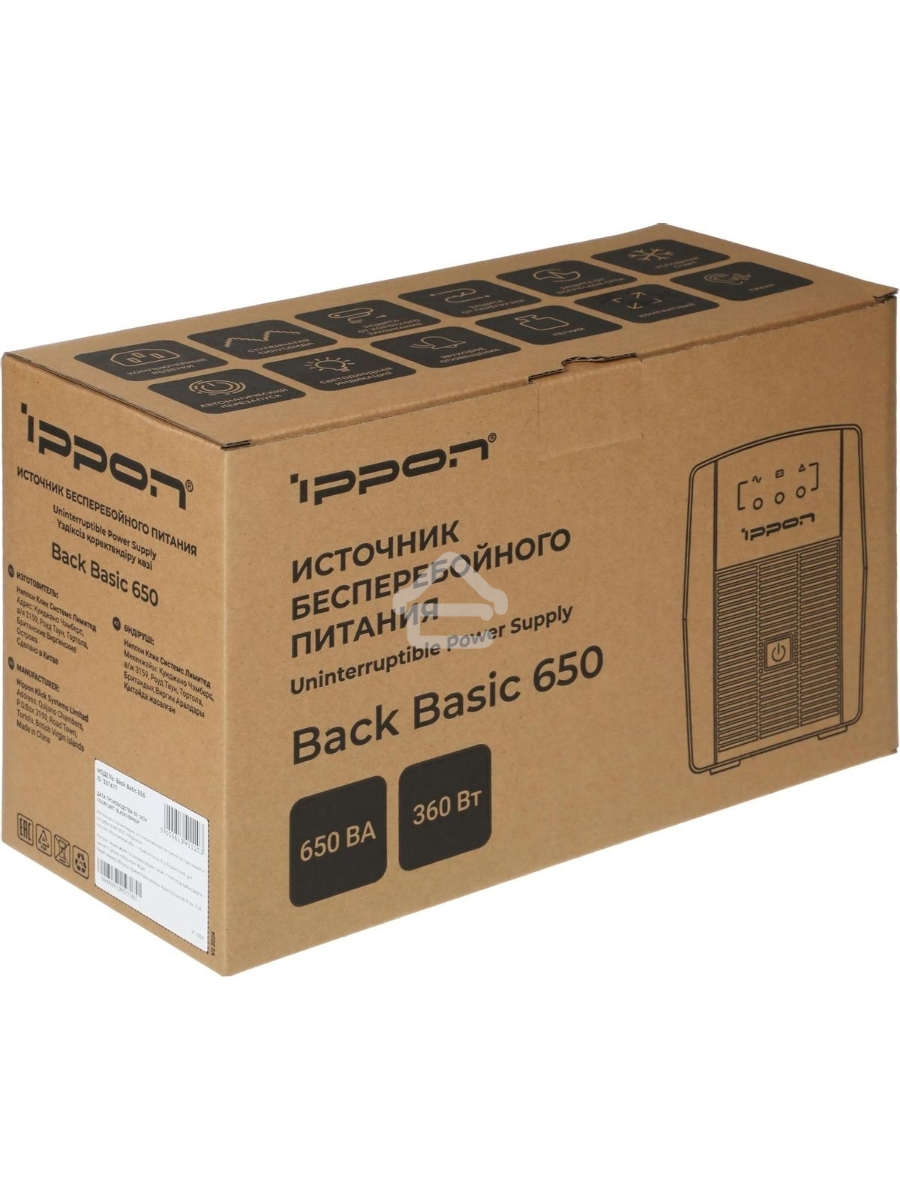 Источник бесперебойного питания Ippon Back Basic 650 337477