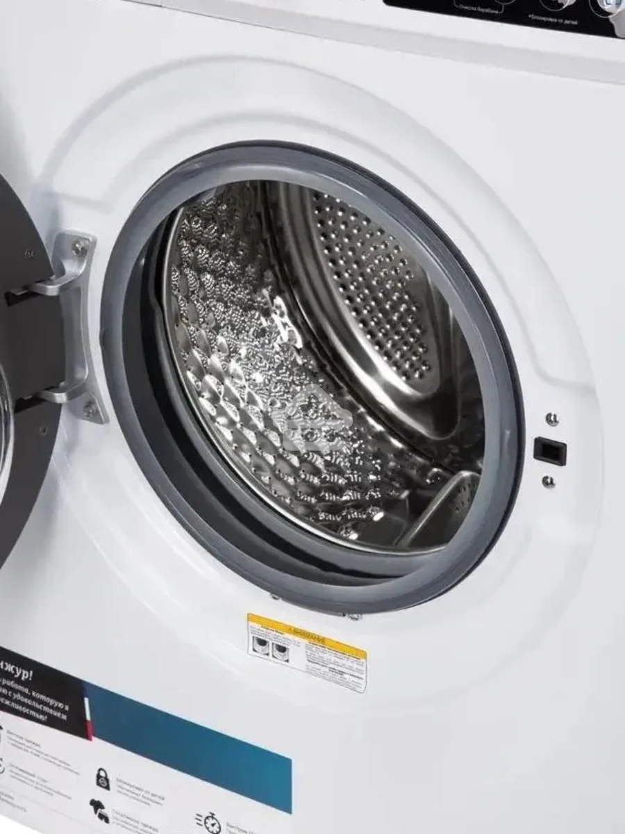 Стиральная машина Thomson WF30E7U01 белый, загрузка фронтальная 7 кг, 1200 об/мин, класс: A+++