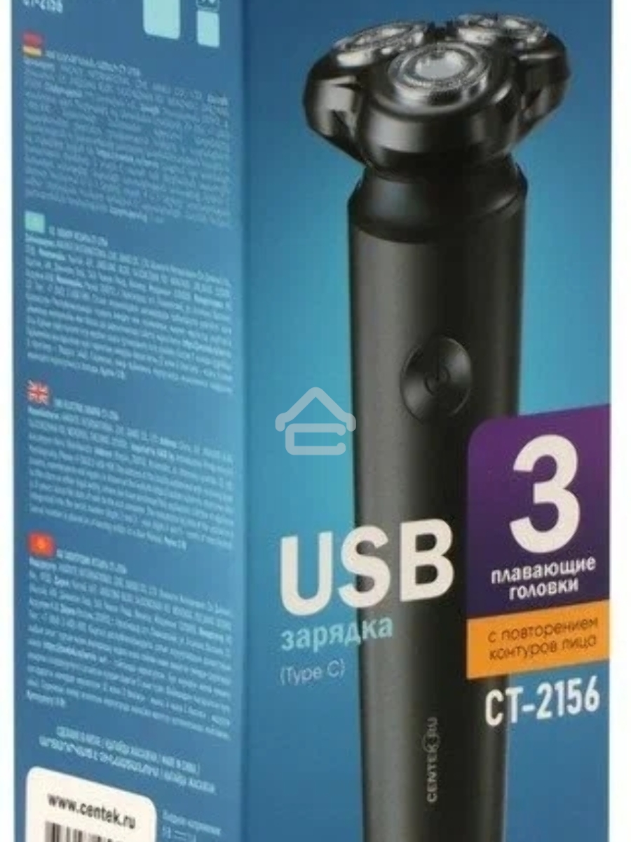 Бритва Centek CT-2156 (черный)