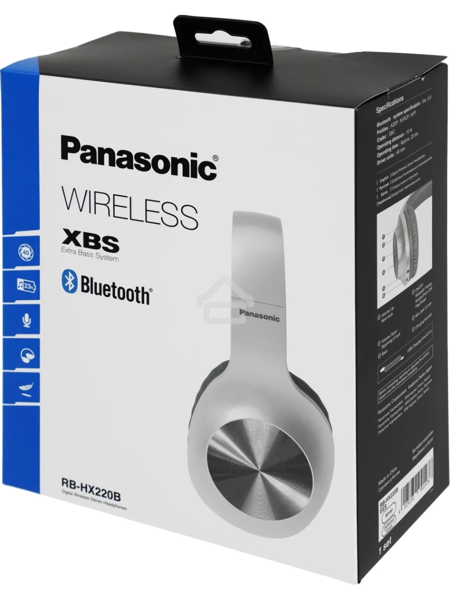 Наушники Panasonic RB-HX220BEES серебристый Полноразмерные Bluetooth наушники с усиленным басом
