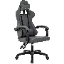 Кресло игровое Zombie Zoom Fabric Neo Grey серый, крестов. пластик