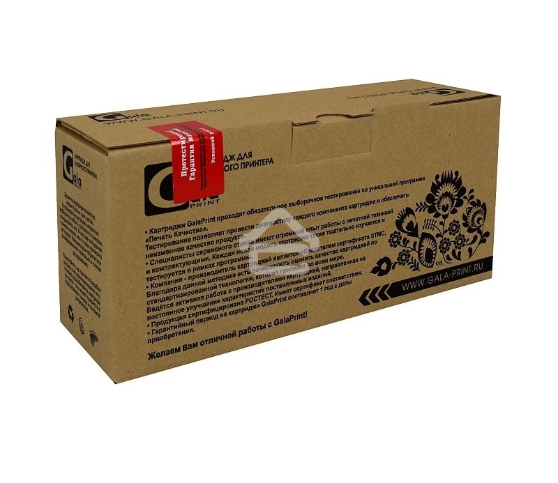 Картридж GalaPrint GP-KX-FAT410A7 черный (2500 стр) для Panasonic KX-MB1500/KX-MB1520/KX-MB1530/KX-MB1536