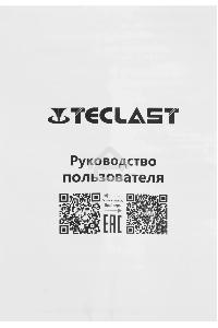 Моноблок Teclast K24 Air N958G512KRP 23.8