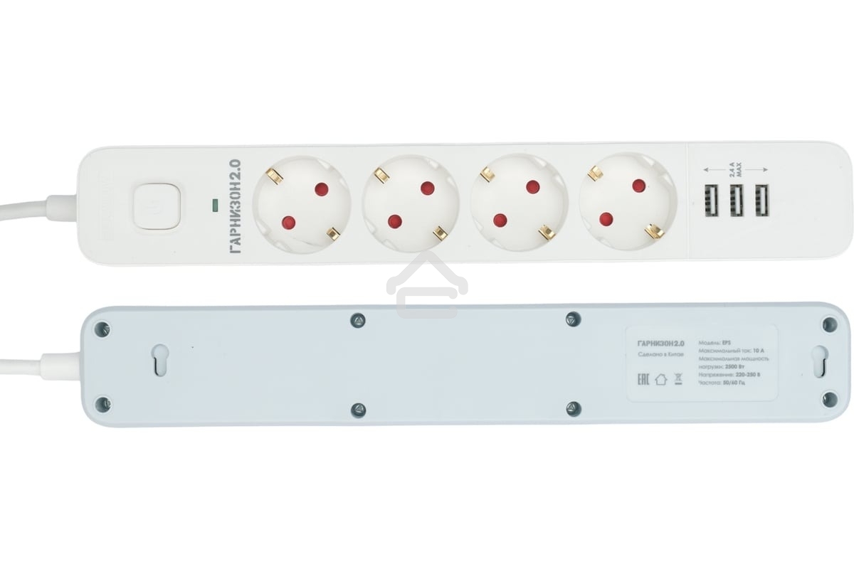 Сетевой фильтр Гарнизон 2.0 Мультипорт EPS-4-U3-W-2, 4 р, 10А, 3xUSB, 2 м, ур.защиты 2+, белый, пакет