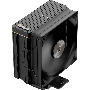 Кулер Ocypus Iota A40 BK Black Iota-A40-BK черный 120мм алюминий+медь 2000rpm 29db 4-pin 220W 156мм