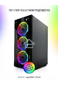 Системный блок ITP Business RYZEN 5600G/16 Gb DDR4/А520/SSD 512Gb/500W/Win10