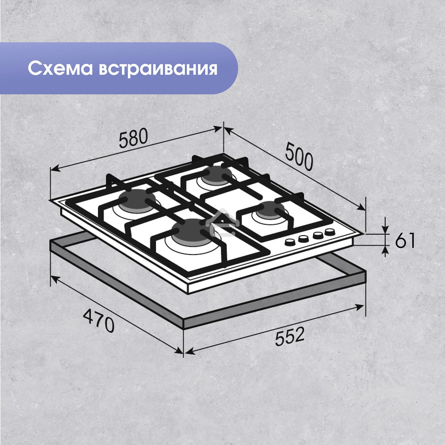 Газовая варочная панель Zigmund & Shtain G 20.6 B черный