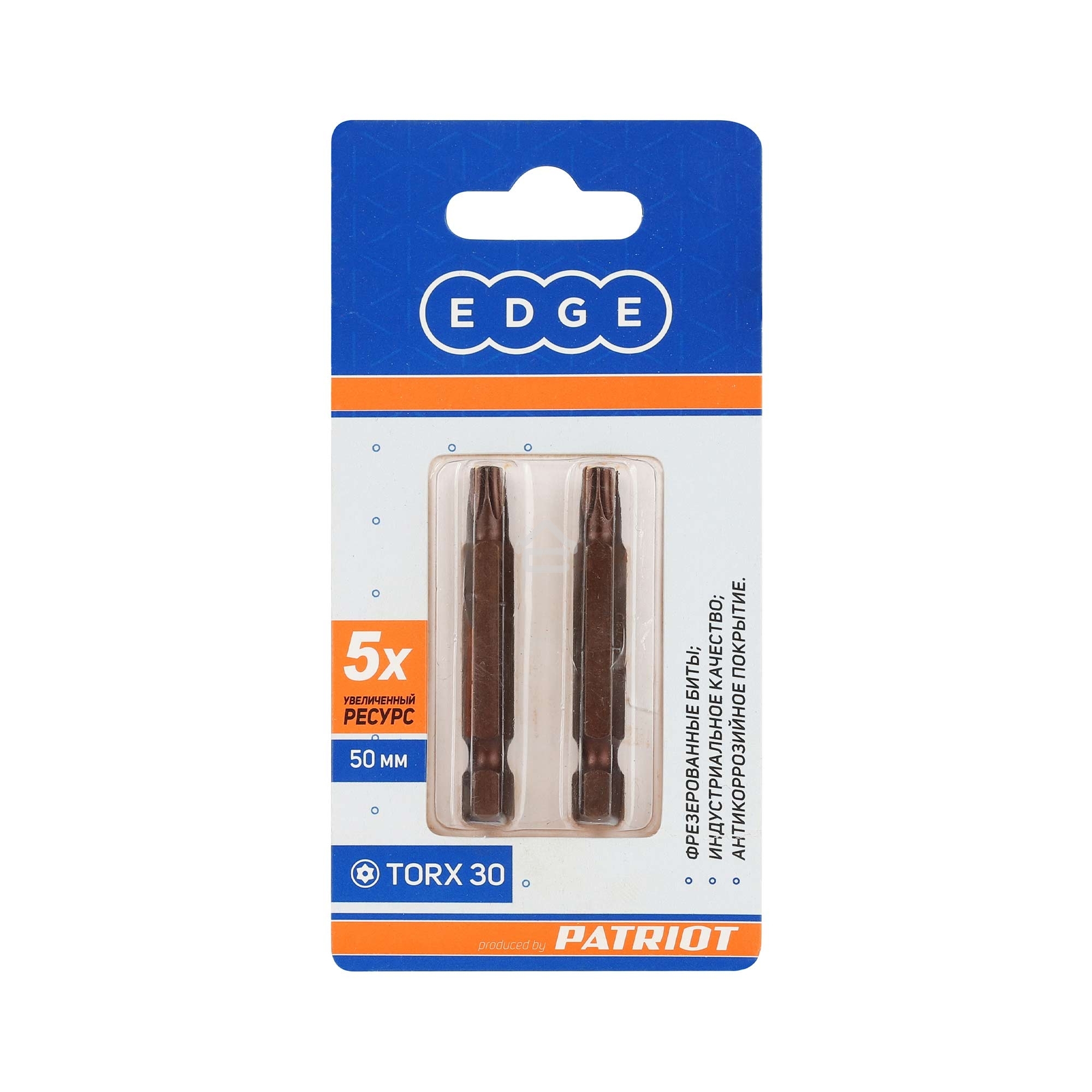 Бита EDGE by PATRIOT T30, сталь S2, длина 50 мм, 2шт в блистере