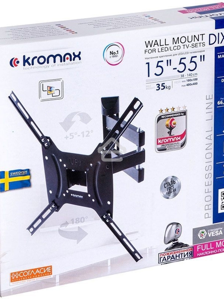 Кронштейн для телевизора Kromax DIX-24 черный 15