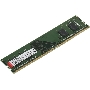 Оперативная память Kingston ValueRAM, DDR4, 8Gb (1x8Gb), 3200MHz, CL22, DIMM