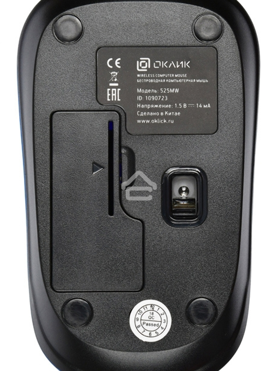 Мышь беспроводная Oklick 525MW голубой, 1000 dpi, радиоканал, USB, кнопки - 3