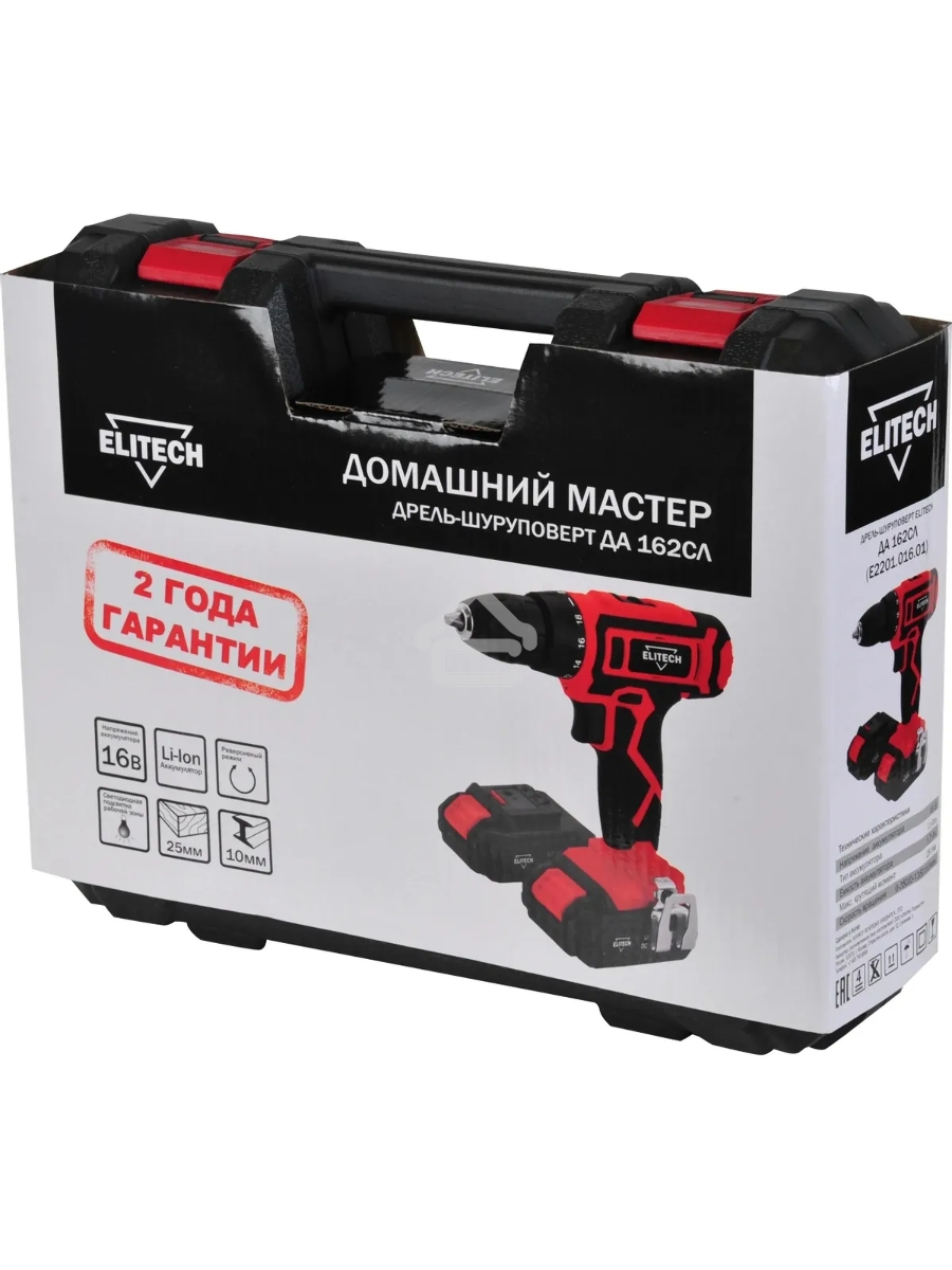 Дрель-шуруповерт Elitech ДА 162СЛ E2201.016.01, Аккумуляторная, 16В, 2 АКБ, Кейс