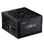 Блок питания ADATA XPG KYBER 850, 850Вт, 80 PLUS Gold, 120мм черный