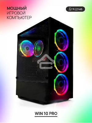 Системный блок ITP Business RYZEN 5600G/16 Gb DDR4/А520/SSD 512Gb/500W/Win10