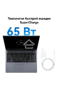 Ноутбук Huawei MateBook 16