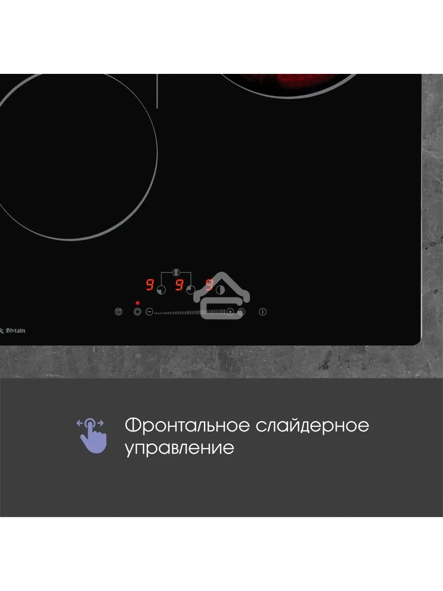 Электрическая варочная панель Zigmund & Shtain CN 42.4 B Hi-Light, независимая, черный