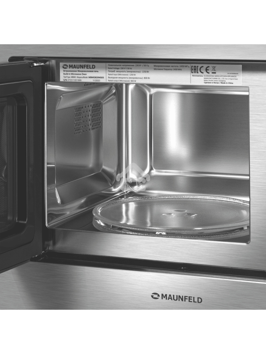 Микроволновая печь встраиваемая Maunfeld MBMO820MS03 нержавеющая сталь, 20 л, 1250 Вт, переключатели - поворотный механизм