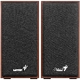 Колонки Genius SP-HF180, 2.0, 2 x 3W, USB-power, Wood