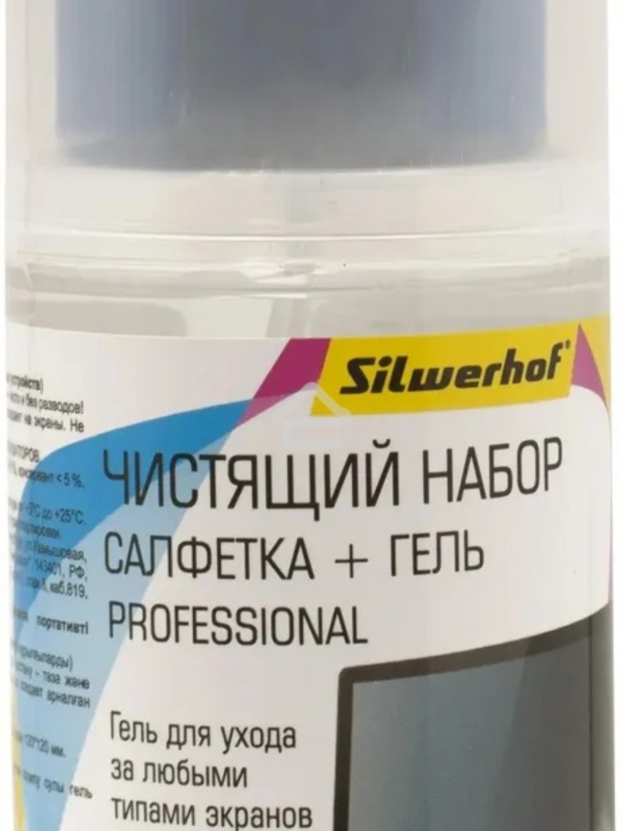 Чистящий набор (салфетка + гель) Silwerhof для экранов и оптики 200мл