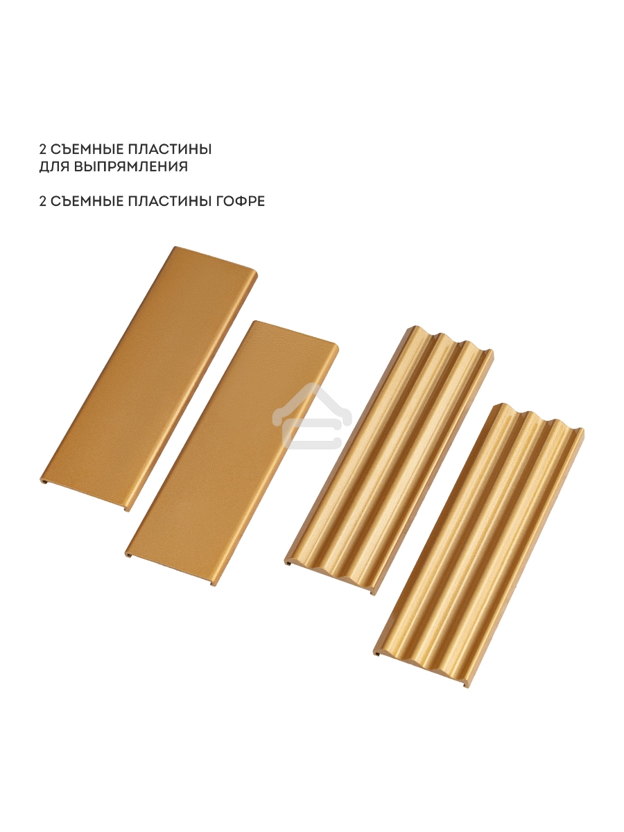 Щипцы для волос Galaxy Line GL 4524 амазонка, 60 Вт, двойное напряжение 110-240 В, LED-дисплей, съемные пластины для выпрямления и пластины гофре, подвесная петля, регулировка темп. от 120 до 220°C, керамическое покрытие, автоотключение через 1 ч