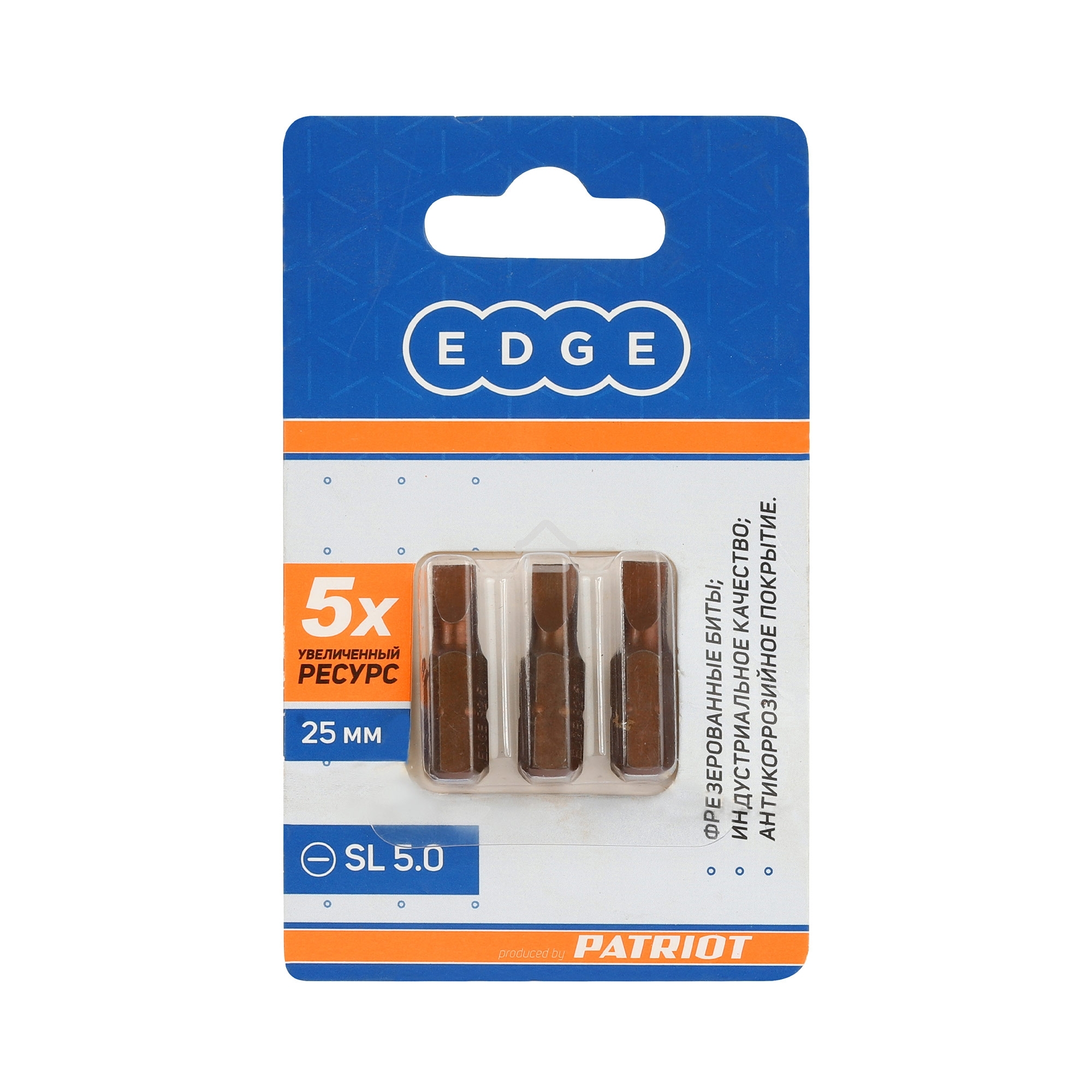 Бита EDGE by PATRIOT SL 5.0 мм, сталь S2, длина 25 мм, 3шт в блистере