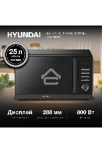 Микроволновая печь Hyundai HYM-D3012 черный 25л 800Вт кнопки, поворотный механизм