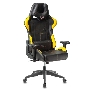 Кресло игровое Бюрократ VIKING 5 AERO YELLOW черный/желтый искусственная кожа