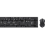 Клавиатура + мышка Defender LIMA C-993 RU BLACK