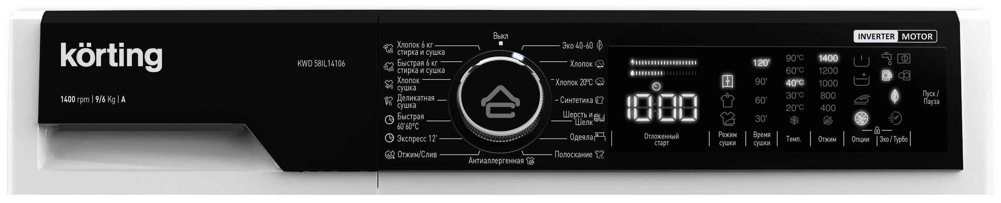 Стиральная машина с сушкой Korting KWD 58IL14106 белый, загрузка фронтальная 9 кг, 1400 об/мин., класс: А