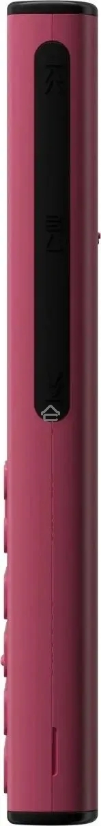 Мобильный телефон NOKIA HMD 130 MUSIC TA-1704 DS EAC RED