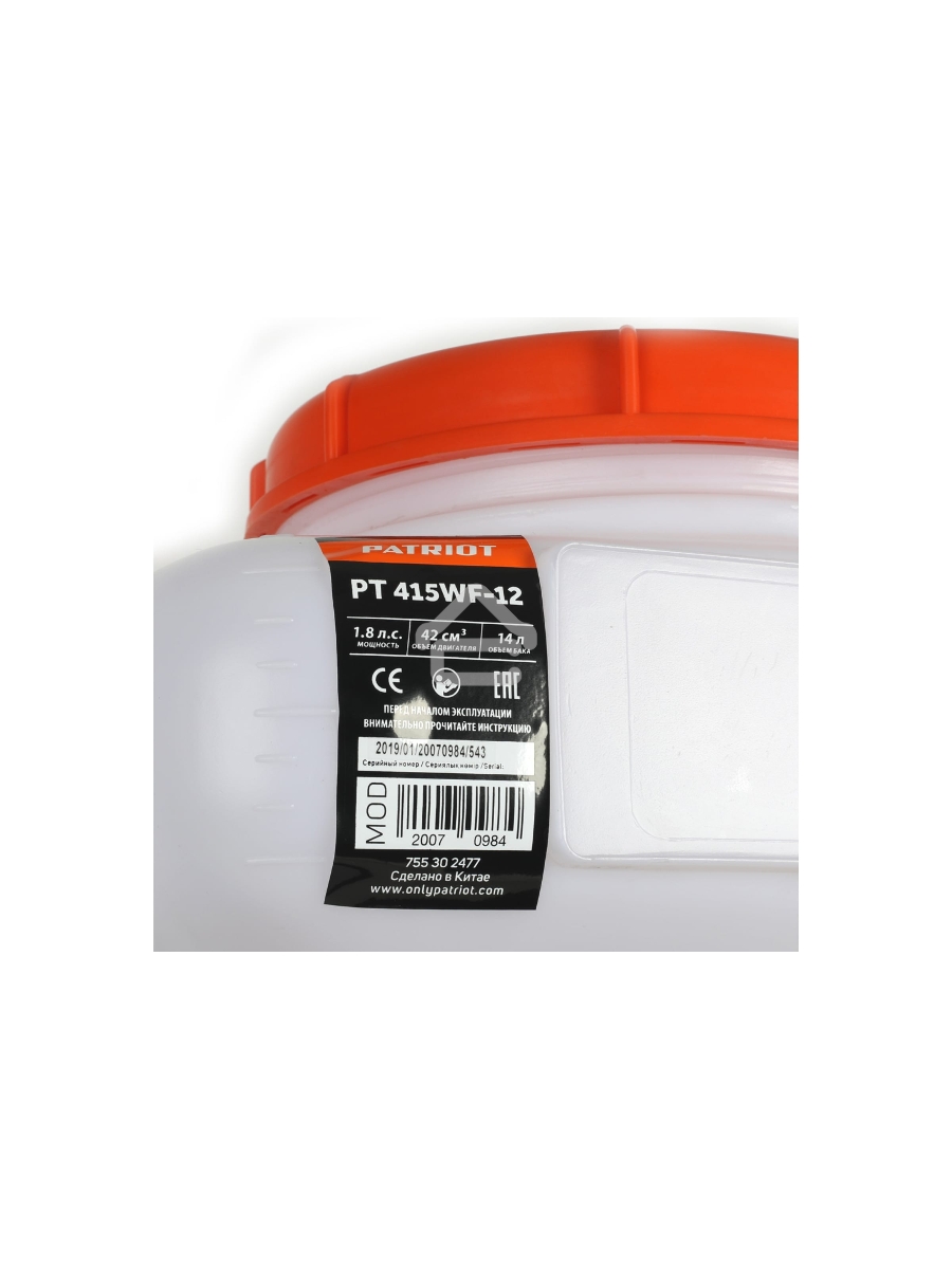 Опрыскиватель Patriot PT 415WF-122.13кВт 41.5см3 бак14л 10кг
