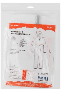 Комбинезон Master Color 30-8053 для малярных работ, полипропилен, белый р. XL