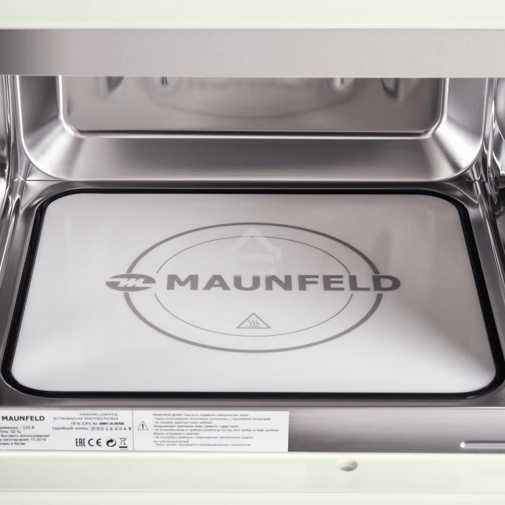 Микроволновая печь встраиваемая Maunfeld JBMO.20.5ERIB слоновая кость, 20 л, 700 Вт, переключатели - поворотный механизм