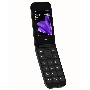 Мобильный телефон INOI 284 Flip 4G черный