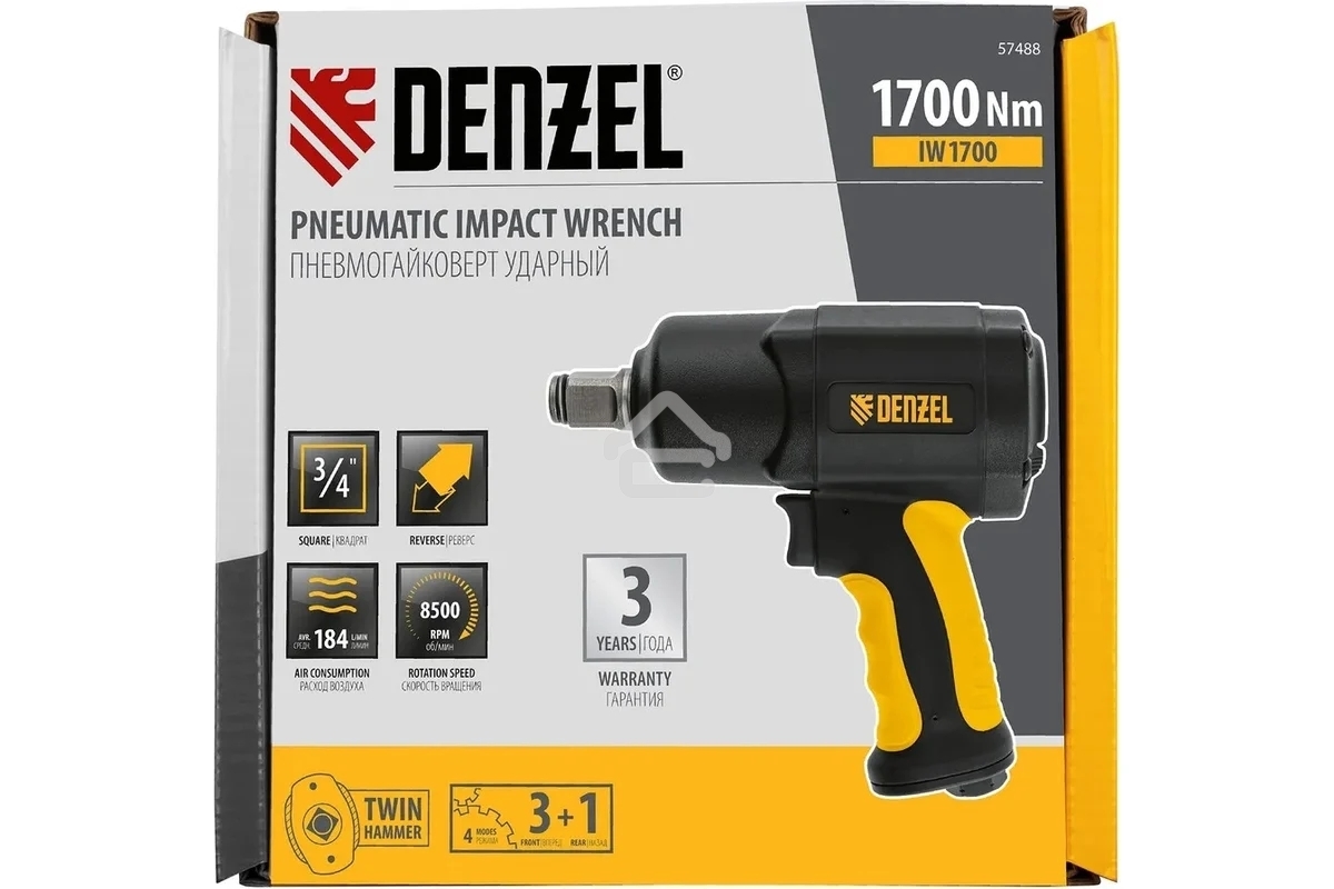 Ударный пневмогайковерт IW1700, 3/4