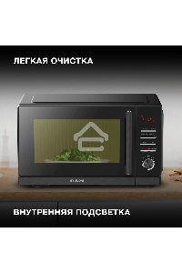 Микроволновая печь Hyundai HYM-D3012 черный 25л 800Вт кнопки, поворотный механизм