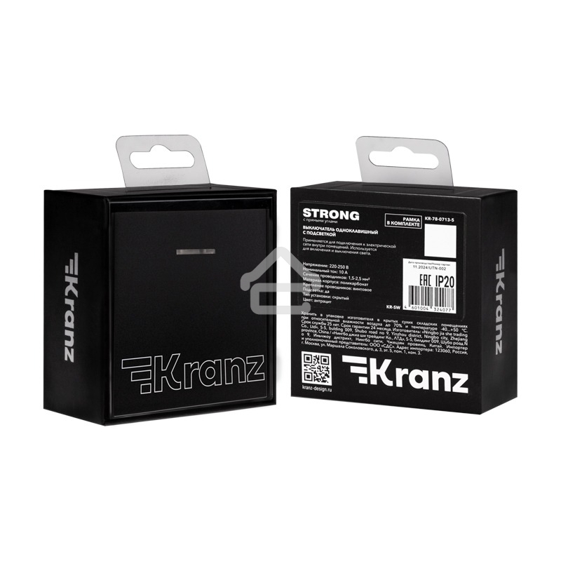 Выключатель STRONG 1 кл с подсветкой 10А с/у антрацит KRANZ