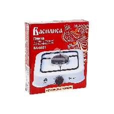 Плитка газовая ВАСИЛИСА ВА-6501, 1 конф. белая (10)