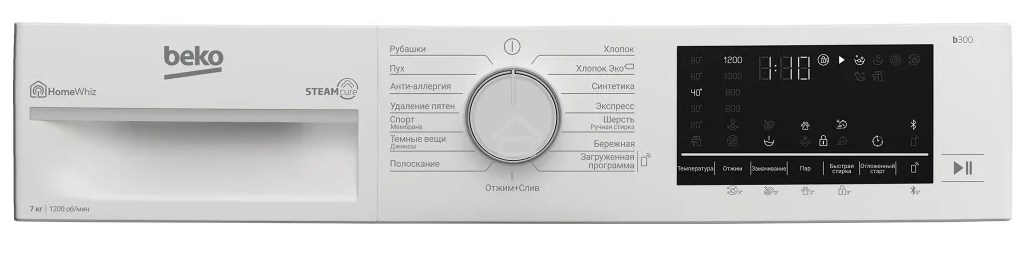 Стиральная машина Beko B3WFR572WW белый, загрузка фронтальная 7 кг, 1200 об/мин., класс: А