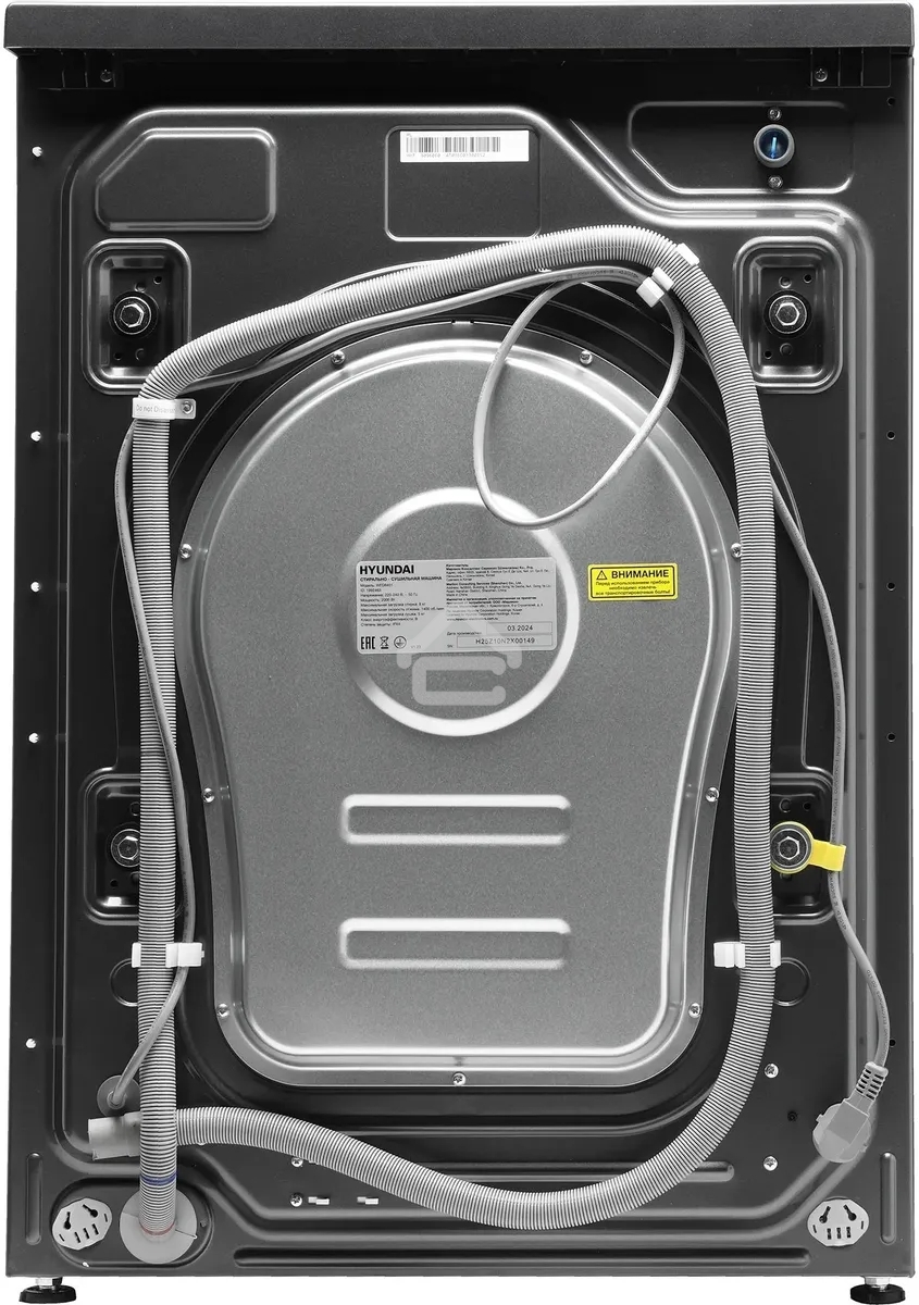 Стиральная машина Hyundai WFD8401 темно-серый, загрузка фронтальная 8кг, 1400 об/мин., класс: B