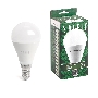 Лампа светодиодная SAFFIT SBG4515 LED 15вт Е14 теплый матовый шар