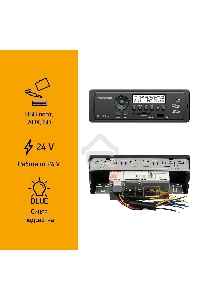 Автомагнитола Digma DCR-100B24 1DIN 4x45Вт