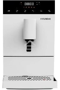 Кофемашина Hyundai HAM-4400 белый/черный, исп. кофе - зерновой, 1.1 л,  1350 Вт, 20 Бар