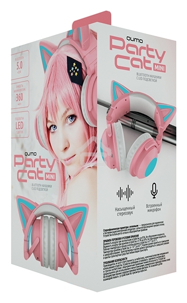 Гарнитура Party Cat mini ВТ 0051 (розово-голубые) c подсветкой накладная Bluetooth
